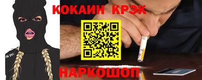 гашик Коммунар