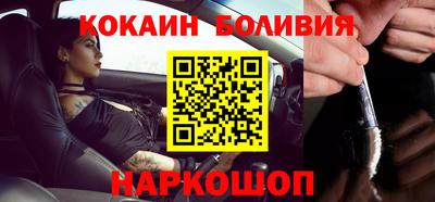 МДМА Нарткала