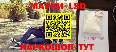 МДМА Нарткала
