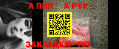 МДМА Нарткала