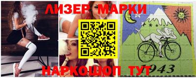 МДМА Нарткала