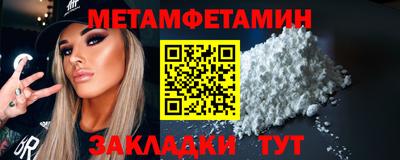 МДМА Нарткала