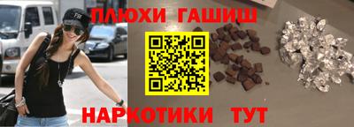МДМА Нарткала