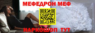 МДМА Нарткала