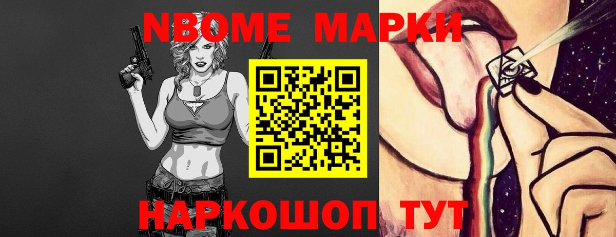 Лсд 25 экстази ecstasy  Вход с VPN  ЛСД экстази  Черняховск  ЛСД экстази кислота 